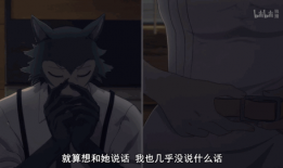 成人动漫在线播放,在线播放的奇幻之旅